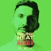 Prunk – Heat (Hot Since 82 Remix)